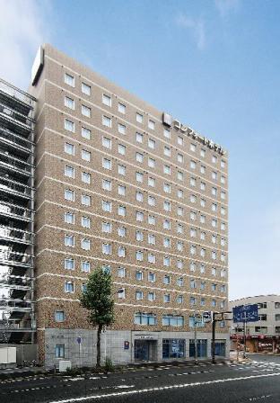 Comfort Hotel Kokura