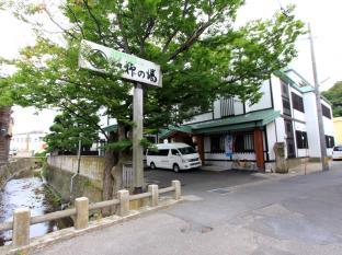 Yanaginoyu Hotel