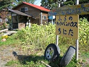 Furano Caravan House Chinita