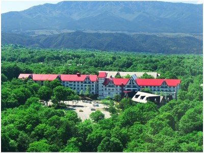 Hotel Green Plaza Karuizawa