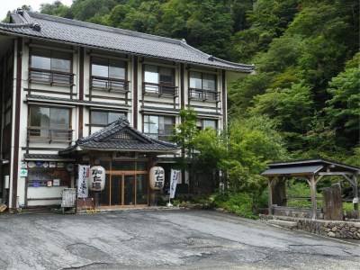 Okukinu Onsen Hotel Kaniyu