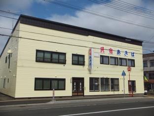 Minshuku Akiba