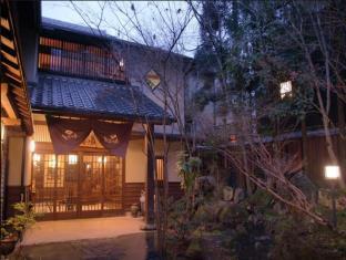 Ryokan Fukinoya