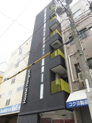 502-3 min from Ebisucho station/hostel/free WiFi