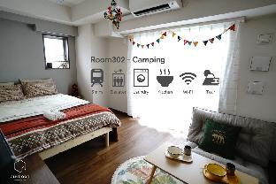 Anydoor B&B No.2 / Room302 /Near JR Otsuka Station