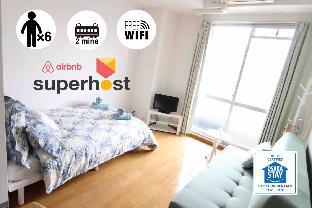 USJ-10 mins! /Free pocket wifi/3 double beds/6 ppl