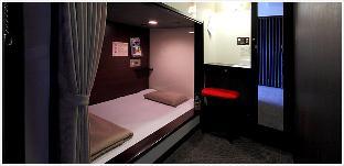 Hotel New Gaea Inn Nakasuhigashi - Male Only