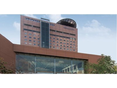 Kashima Central Hotel