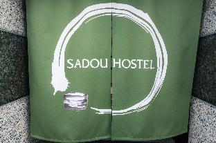 Sadou Hostel