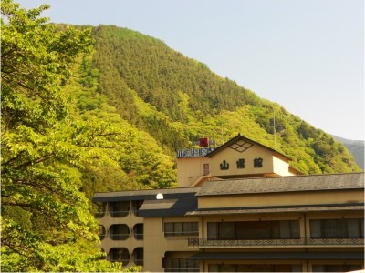 Kawaura Onsen Yamagatakan