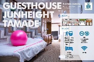 GEST HOUSE　JUN  HEIGHTS TAMADE