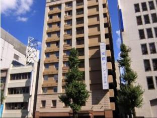 Toyoko Inn Kumamoto Kotsu Center Mae