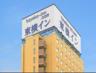 Toyoko Inn Aizuwakamatsu Ekimae