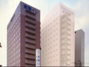 Toyoko Inn Takasaki-eki Nishi-guchi No.1