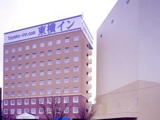 Toyoko Inn Sakudaira-eki Asama-guchi