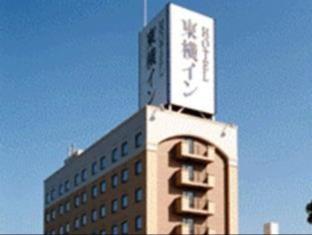 Toyoko Inn Yonezawa Ekimae