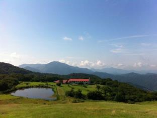 Kyukamura Azumayama-Lodge National Park Resorts of Japan