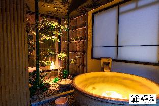 Konjaku-So Dotonbori Garden SPA Stay SHOSHI