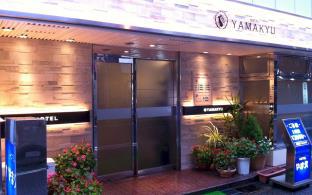 Hotel Yamakyu - Adult Only