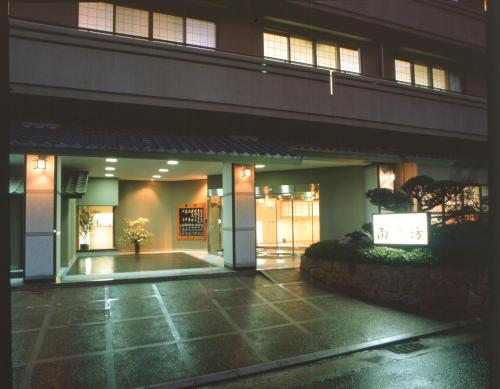 Kadonobo Ryokan