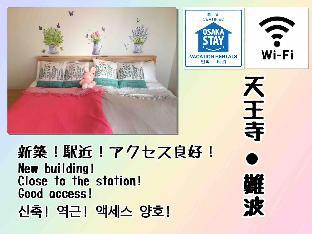 Tennoji and Namba can go on foot! Cute room!HOYOU7