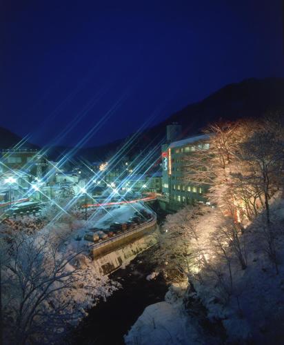 Oshuku Onsen Kagasuke