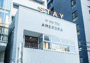 STAY in the City AMEMURA