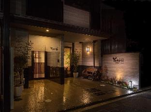 GuestHouse Yukari Kyoto