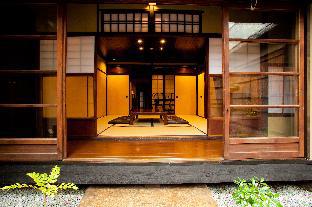 Campton Nishijin Vacation Rental