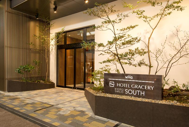 Hotel Gracery Kyoto Sanjo