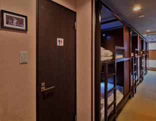 Hostel Kyoto Gion