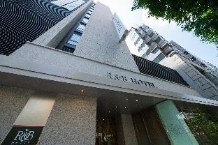 R&B Hotel Hakata Ekimae Dai2