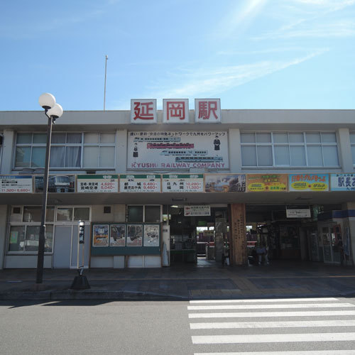 Business Hotel Nobeoka