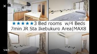 #3|3BR/4beds|Ikebukuro Area|7min JR St|MAX8