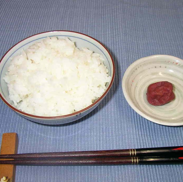 Matsubokkuri