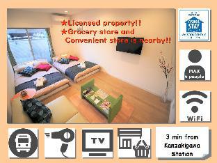 Near Osaka station! Private room/6 people/101