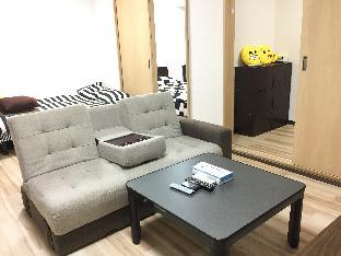 Ikebukuro 2/Max 10 ppl/2 bedrooms/4min st/freewifi