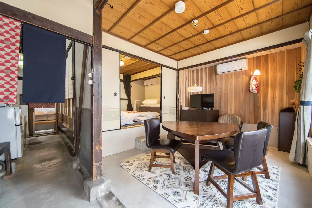 Kyo Cottage Machico Mibu