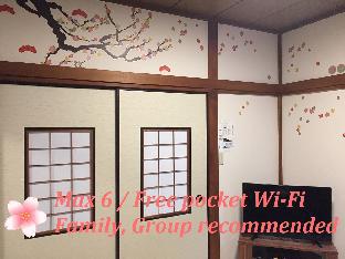 8min fm Haneda airport/6min fm Kamata st/ Wi-fi