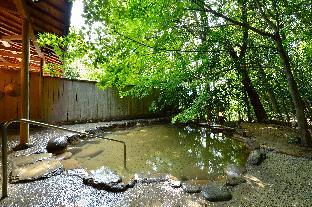 Ueyama Ryokan