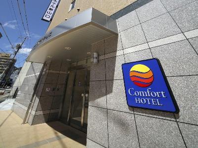 Comfort Hotel Shin Yamaguchi