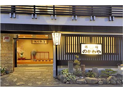 Nogawaya Ryokan