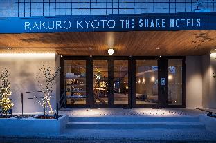 Share Hotels Rakuro Kyoto