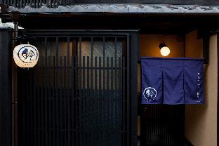 Rinn Gion Yasaka South KIKYO