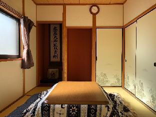 Koyaguchi Guest house Plan Nagoso