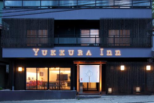 Yukkura Inn