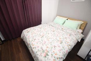 Two bedrooms apartment in Taito-ku Tokyo 