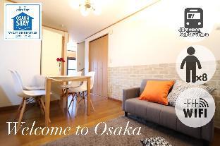 JR-5mins walk! Near Kyoto,MAX8ppl,FreeWiFi