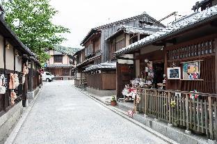 Kyoto Machiya Inn Voted the No.1 location in Kyoto