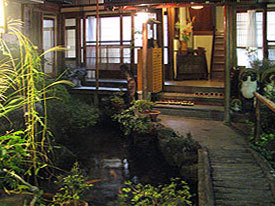 Asanoya Ryori Ryokan